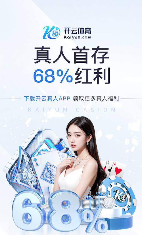 yabo的app 2026 传媒影视版权与音乐授权新规解读：商用配乐、短视频平台合规要点与避坑清单