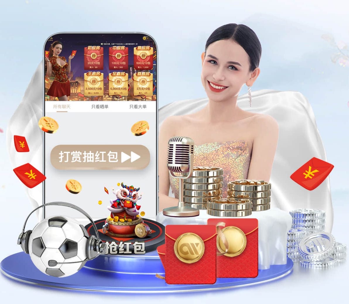 yabo的app 2026房产短视频新动向：AI制作如何打通户型讲解、口播数字人与多平台分发