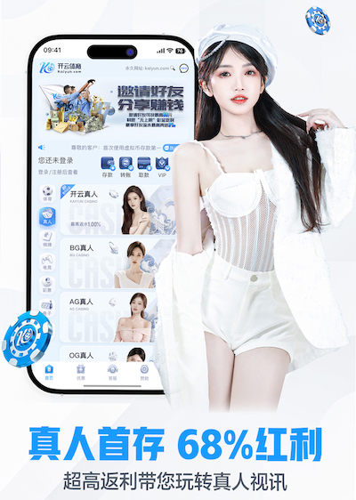 yabo的app 2026年AI制作工业培训内容新动向：脚本标准化与多语言本地化进入规模化落地阶段
